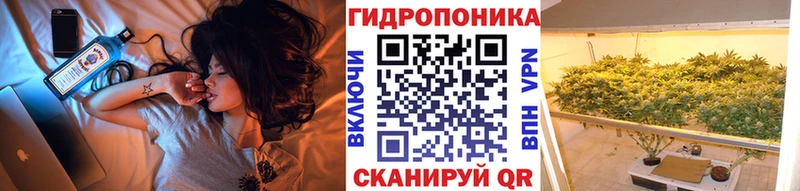 Купить наркоту Тверь Псилоцибиновые грибы Канабис КОКАИН Меф ГАШИШ APVP АМФЕТАМИН