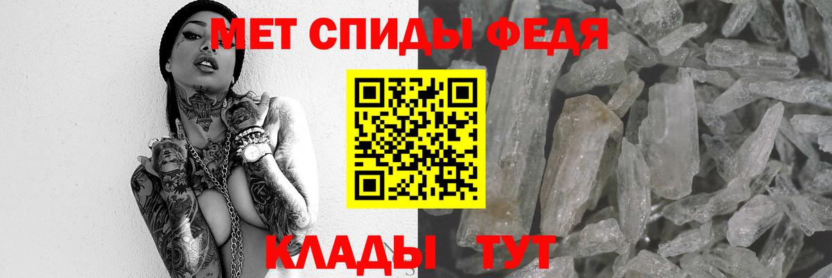 АМФ Premium Тверь