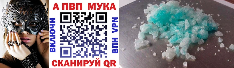A PVP СК  Тверь 