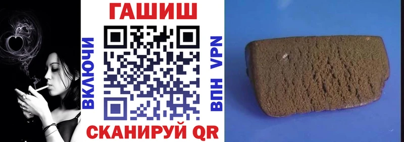 ГАШ Premium  Тверь 