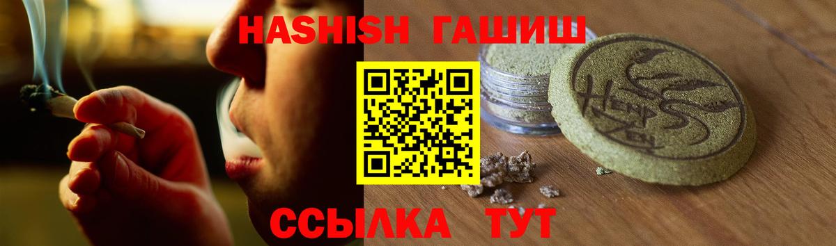 ЭКСТАЗИ Тверь