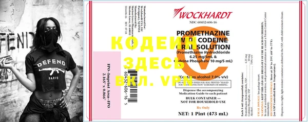 каннабис Краснотурьинск