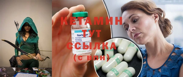 каннабис Краснотурьинск