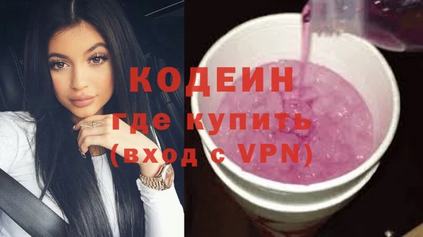 крисы Костерёво