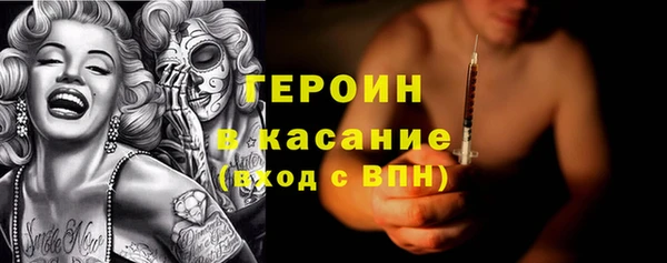 каннабис Краснотурьинск