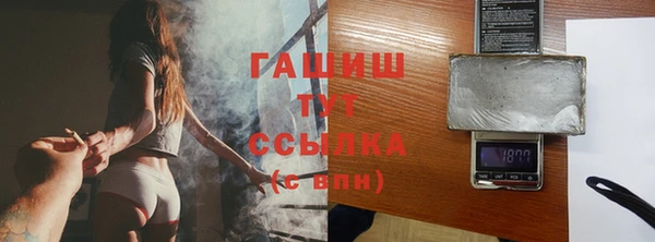 каннабис Краснотурьинск