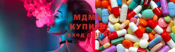 каннабис Краснотурьинск