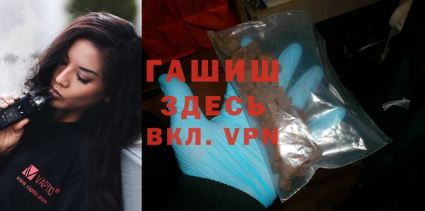 каннабис Краснотурьинск