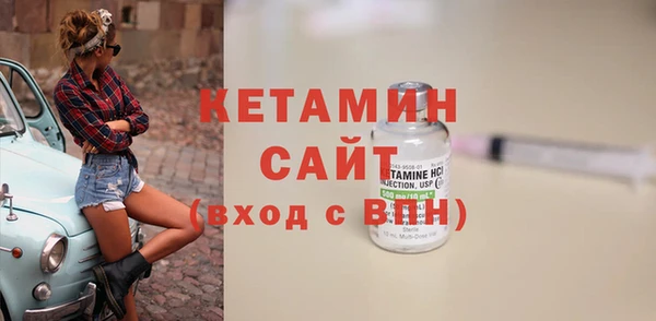 мефедрон VHQ Корсаков