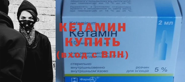 каннабис Краснотурьинск
