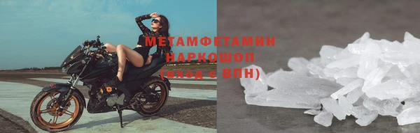 каннабис Краснотурьинск