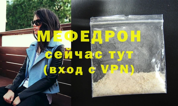 каннабис Краснотурьинск