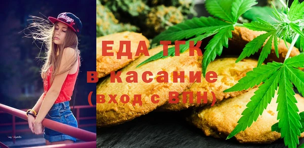 каннабис Краснотурьинск