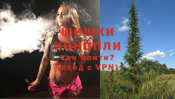 каннабис Краснотурьинск
