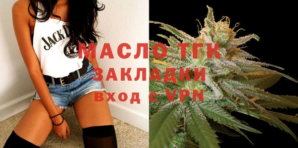 каннабис Краснотурьинск