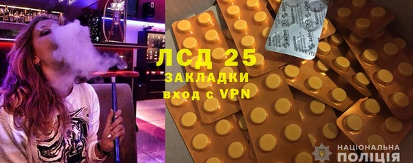 не бодяженный Коряжма