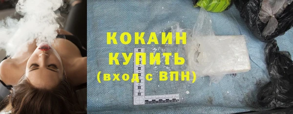 каннабис Краснотурьинск