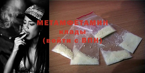 каннабис Краснотурьинск