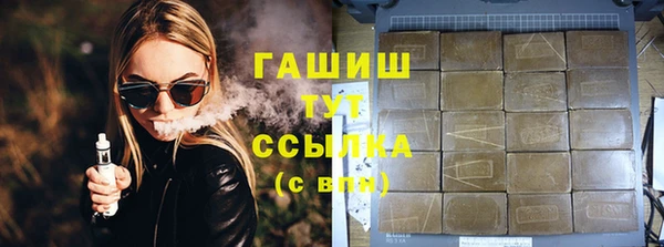 mdma Протвино
