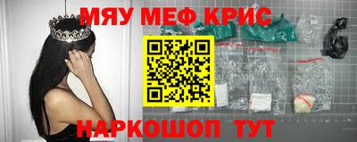 марки nbome Заволжье