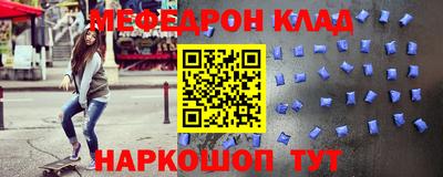 соль ск Будённовск