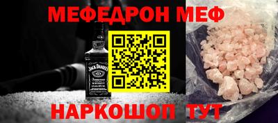 марки nbome Заволжье
