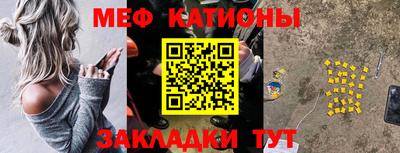 соль ск Будённовск