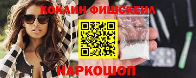 марки nbome Заволжье