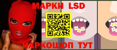 марки nbome Заволжье