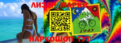 трава Бузулук