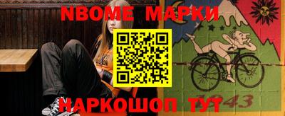 трава Бузулук