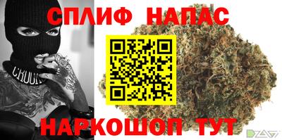 марки nbome Заволжье