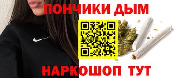 соль ск Будённовск