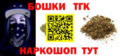 соль ск Заводоуковск