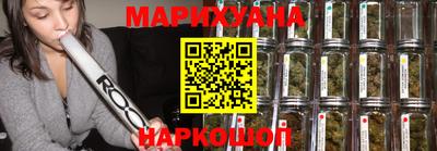 соль ск Заводоуковск