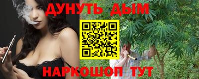 трава Бузулук