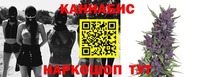 винт Жуковский