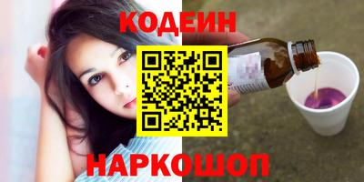 винт Жуковский