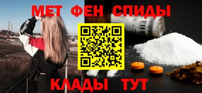 винт Жуковский