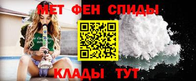 соль ск Заводоуковск