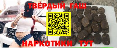 трава Бузулук