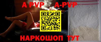 марки nbome Заволжье
