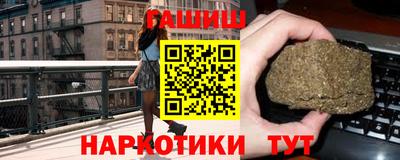 винт Жуковский