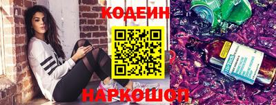 винт Жуковский