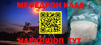 синтетический гашиш Бугуруслан