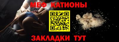 соль ск Заводоуковск