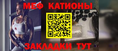 винт Жуковский