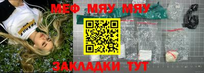 марки nbome Заволжье