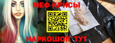 соль ск Заводоуковск
