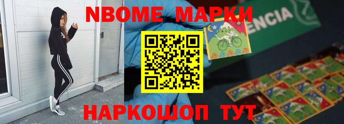 Лсд 25 экстази кислота Тверь